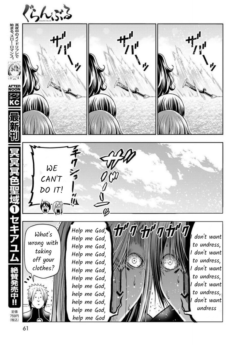 Grand Blue Chapter 87 - Page 17