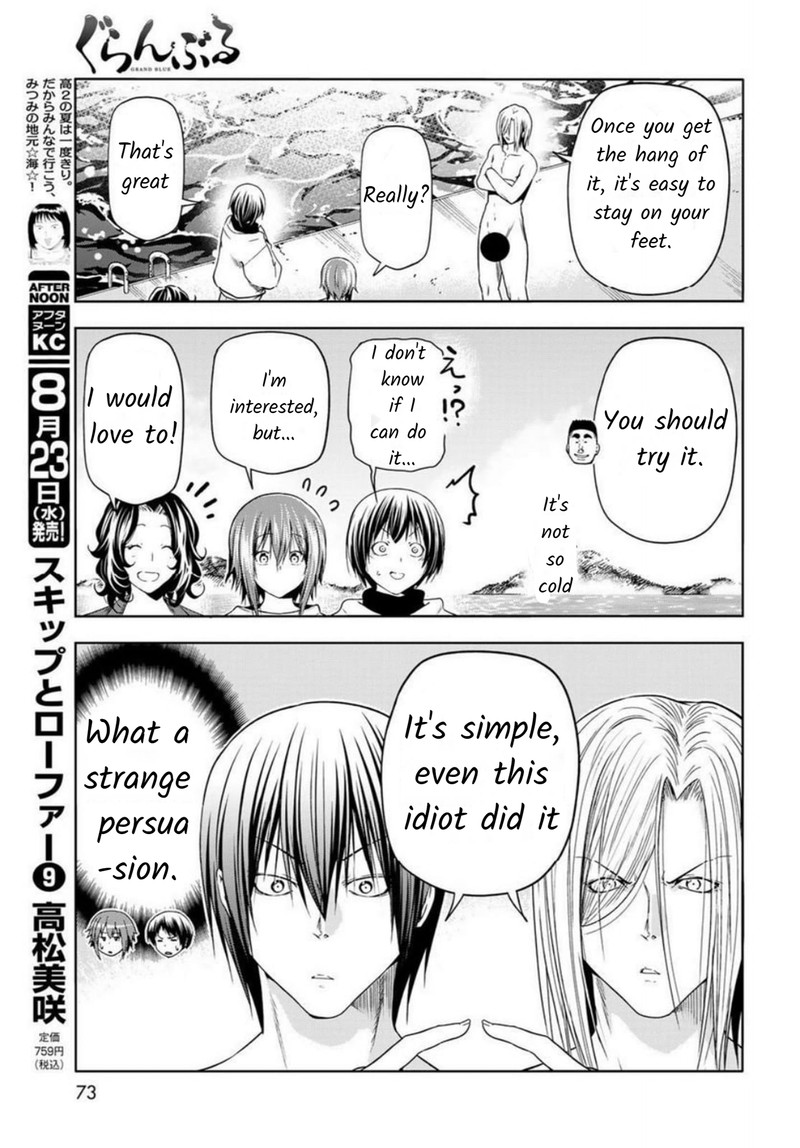 Grand Blue Chapter 87 - Page 29