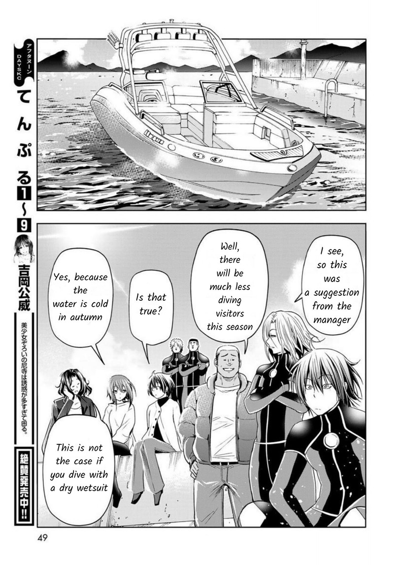 Grand Blue Chapter 87 - Page 5