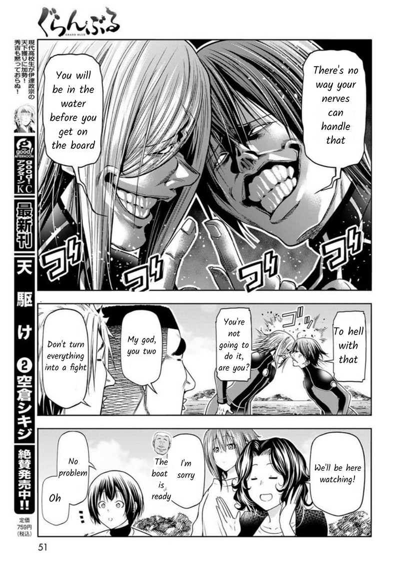 Grand Blue Chapter 87 - Page 7