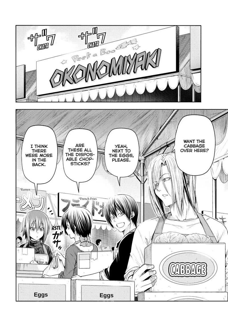 Grand Blue Chapter 92 - Page 3