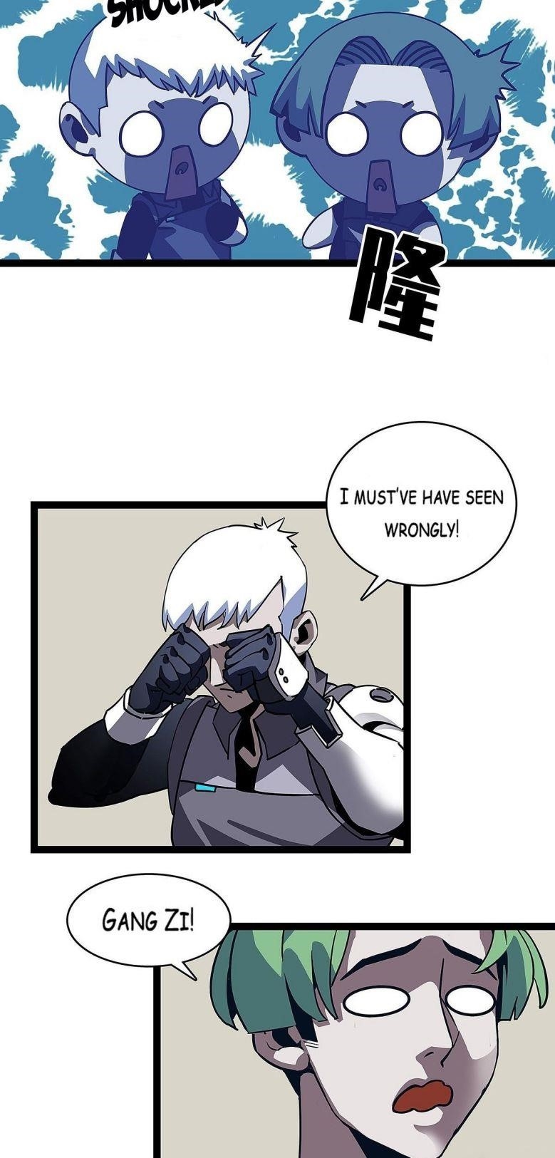 It All Starts With Playing Game Seriously Chapter 4 - Page 7