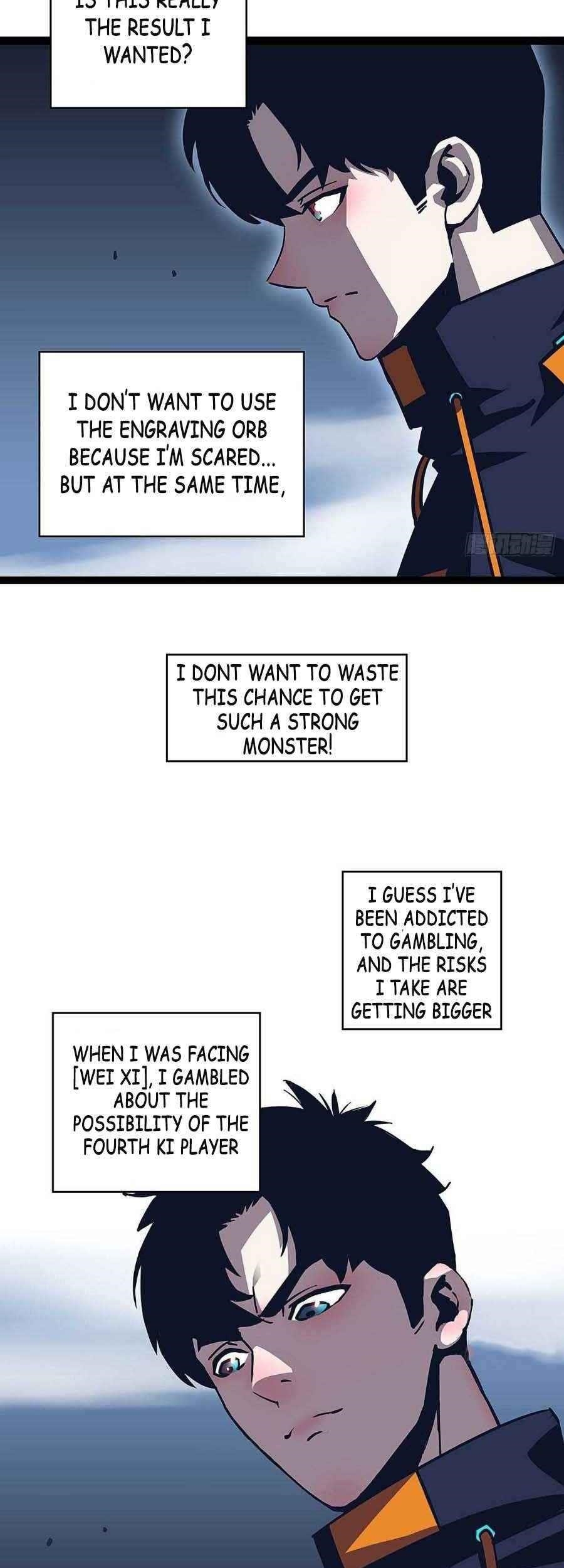 It All Starts With Playing Game Seriously Chapter 40 - Page 7