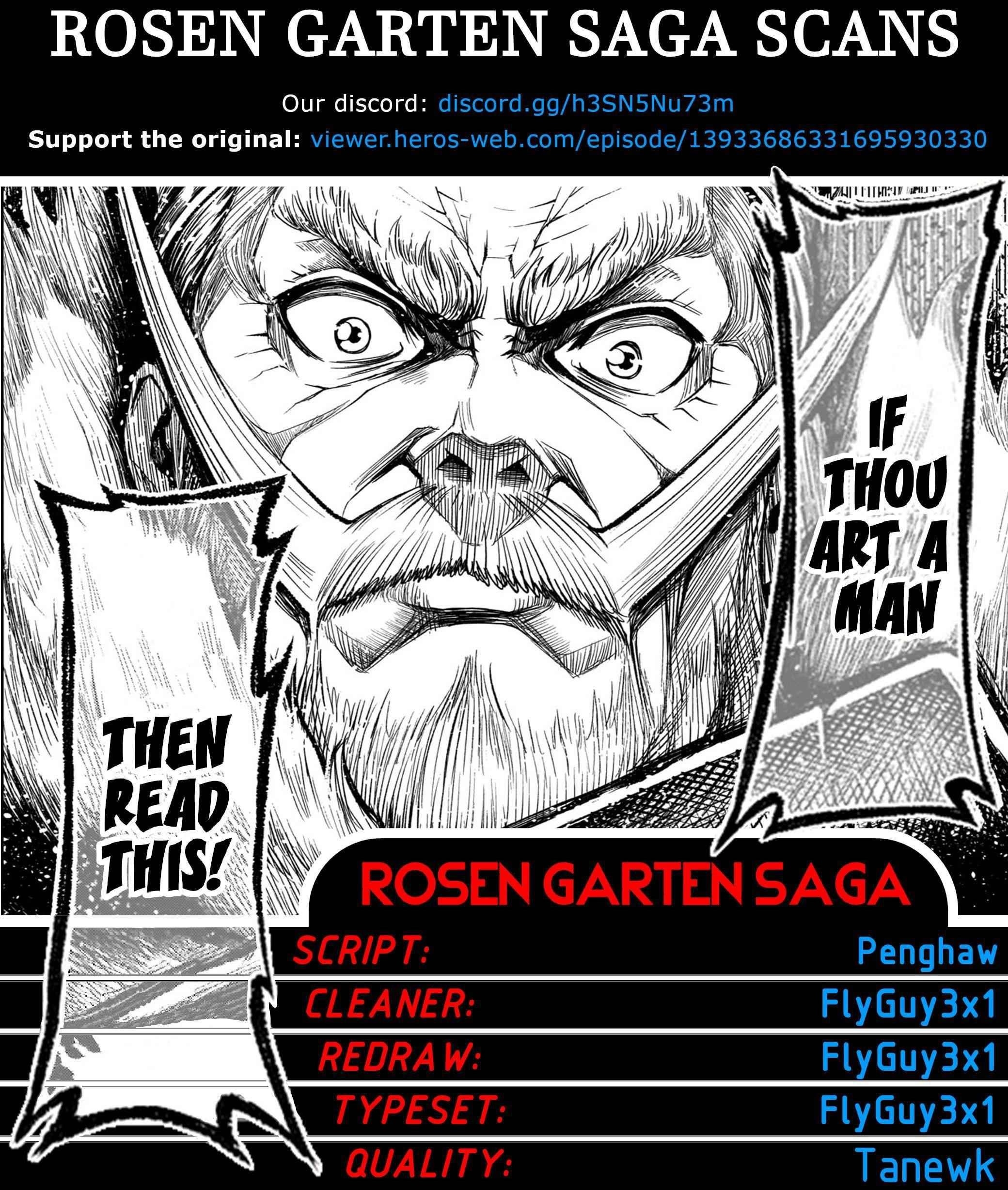 Rosen Garten Saga Chapter 23.5 - Page 1