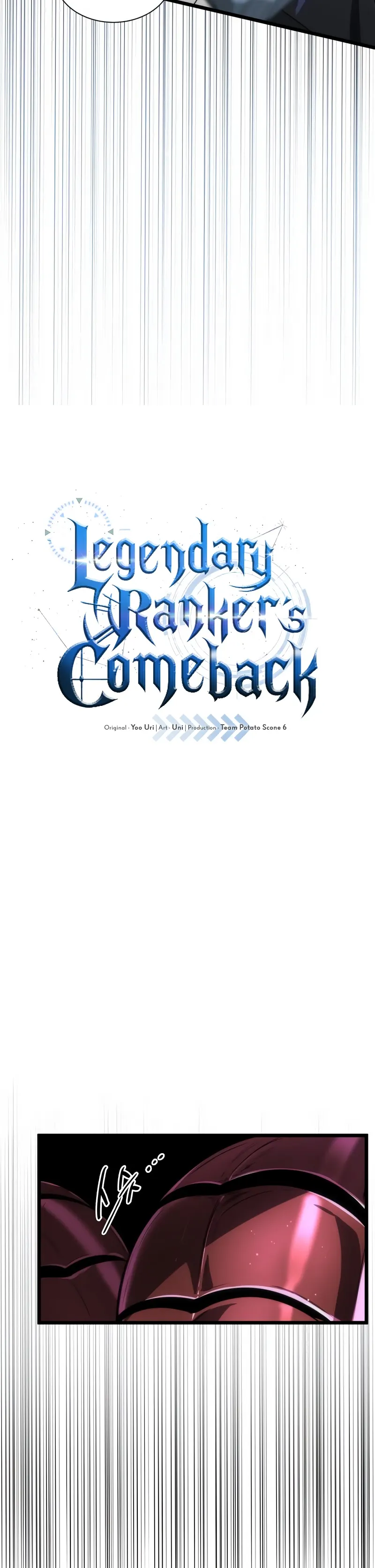 Legendary Ranker’s Comeback Chapter 42 - Page 5