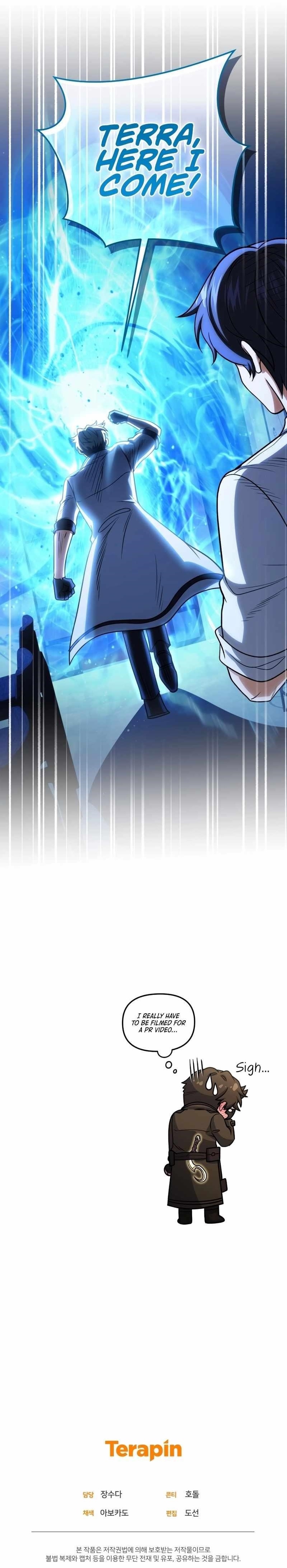 Bizarre Restaurant Chapter 82 - Page 20