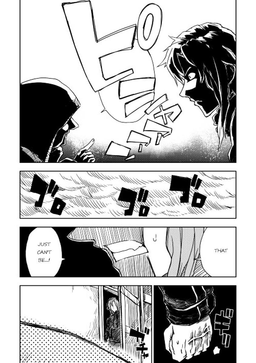 Isekai Tensei Soudouki Chapter 1 - Page 2