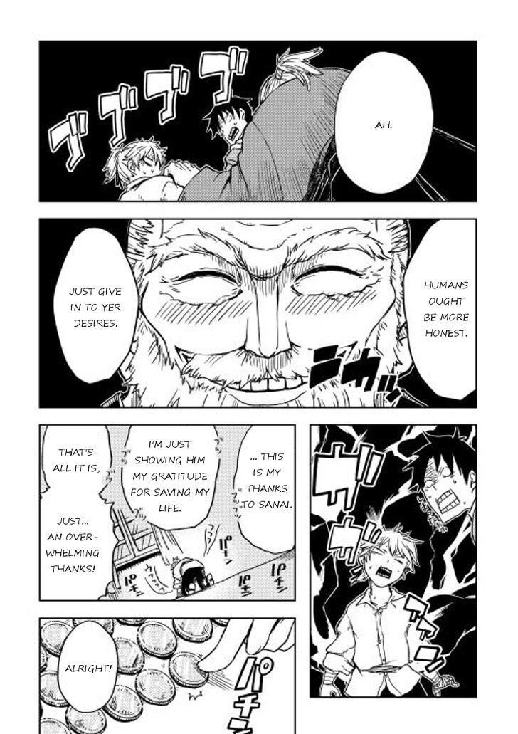 Isekai Tensei Soudouki Chapter 11 - Page 7