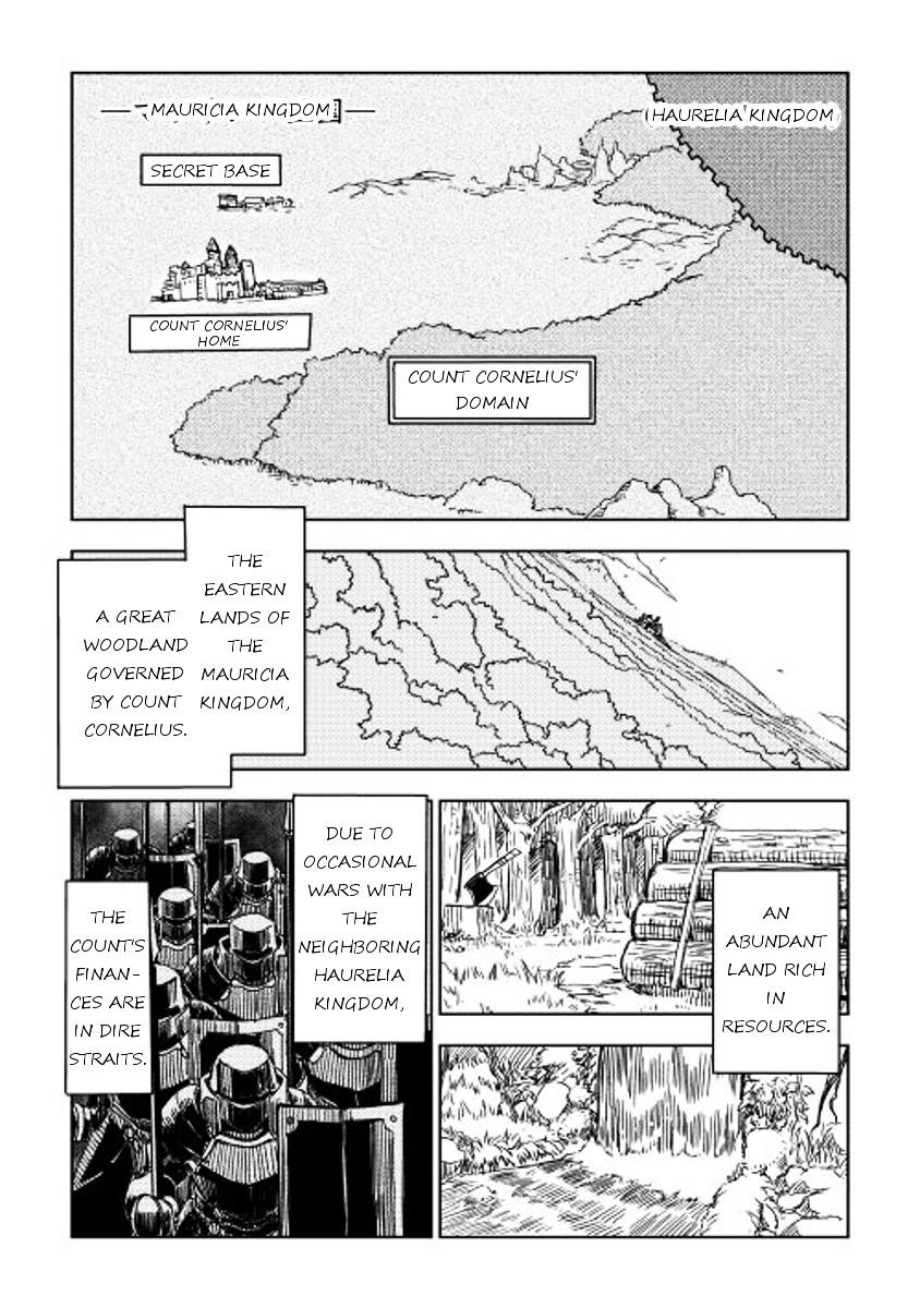 Isekai Tensei Soudouki Chapter 2 - Page 1