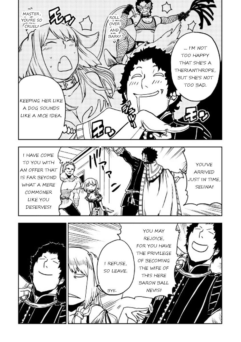 Isekai Tensei Soudouki Chapter 21 - Page 7