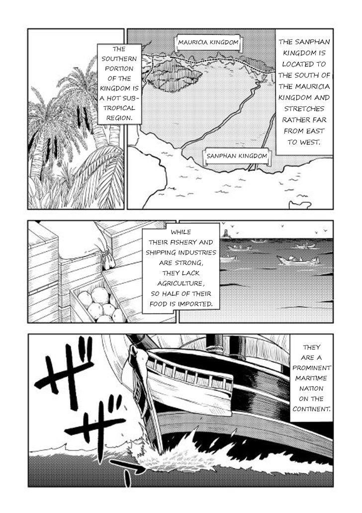 Isekai Tensei Soudouki Chapter 26 - Page 2