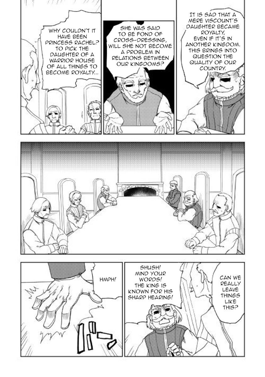 Isekai Tensei Soudouki Chapter 42 - Page 4