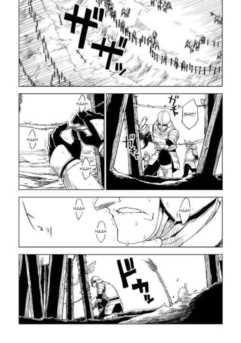 Isekai Tensei Soudouki Chapter 63 - Page 7