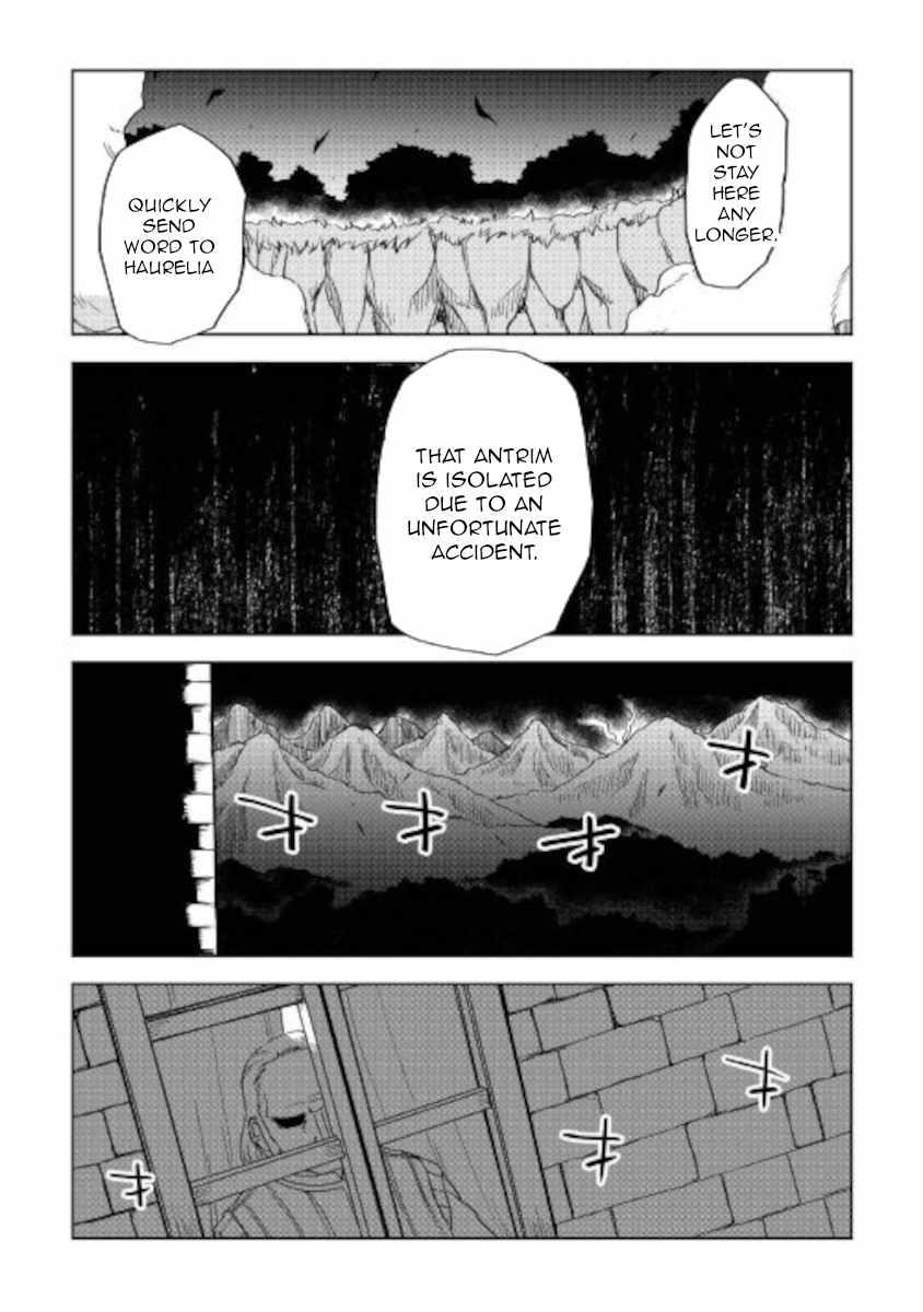 Isekai Tensei Soudouki Chapter 69 - Page 22