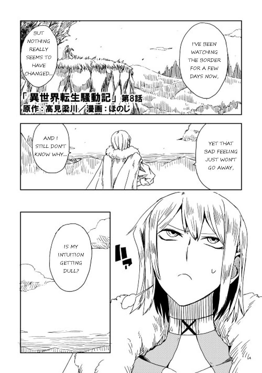 Isekai Tensei Soudouki Chapter 8 - Page 1