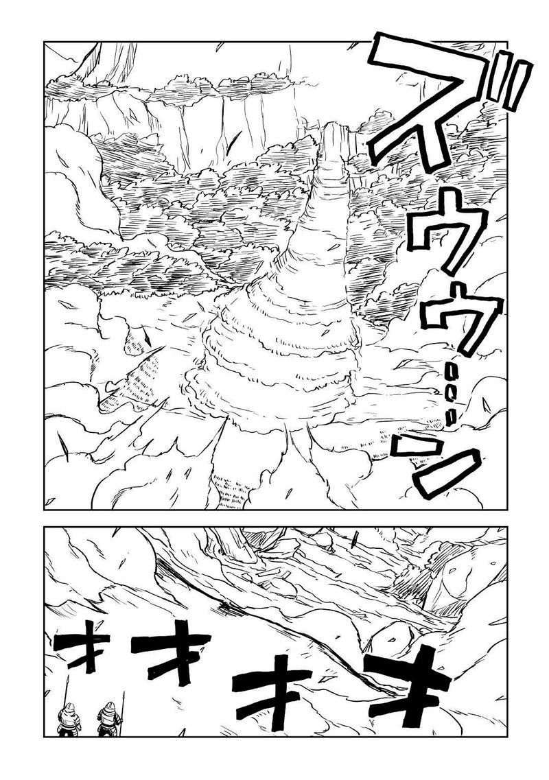 Isekai Tensei Soudouki Chapter 82 - Page 8