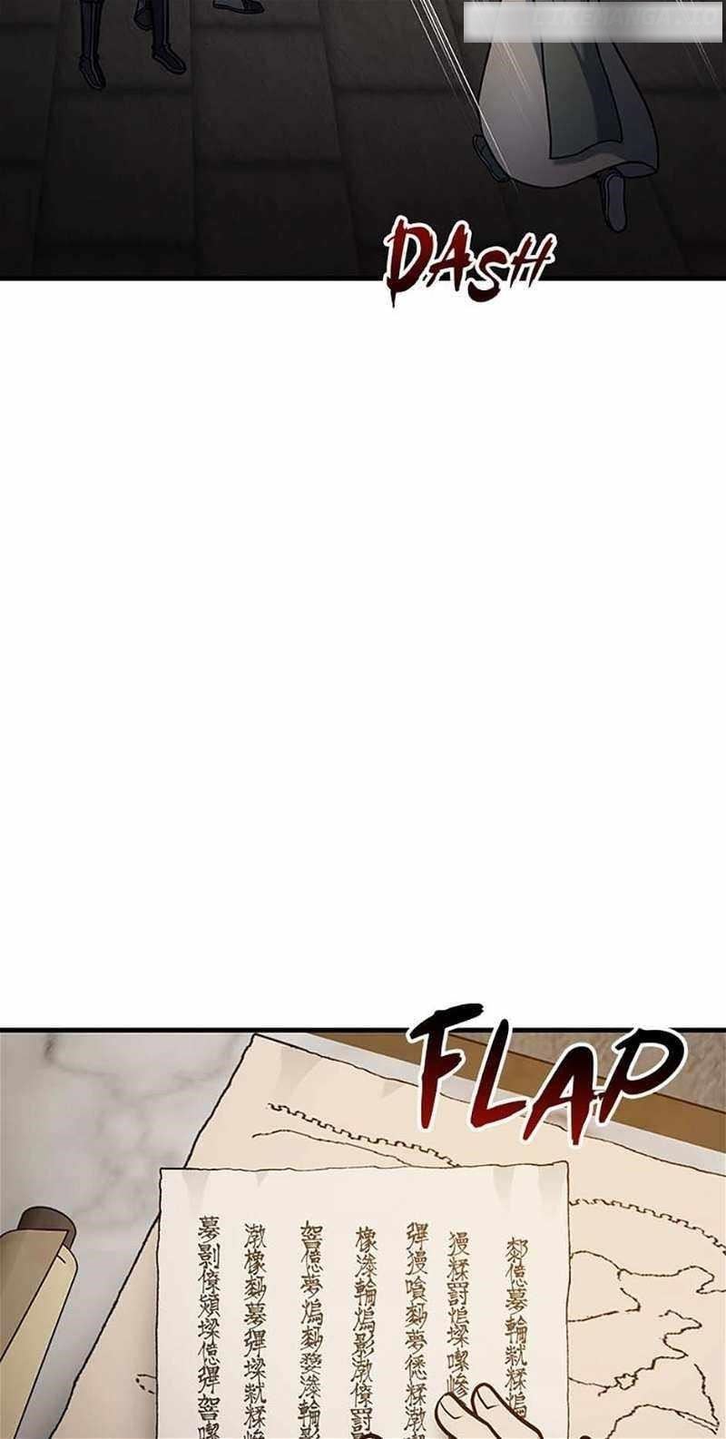 The Star of a Supreme Ruler Chapter 113 - Page 80