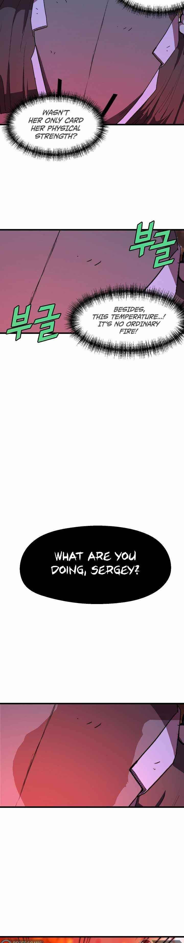 The Strongest Unemployed Hero Chapter 16 - Page 23