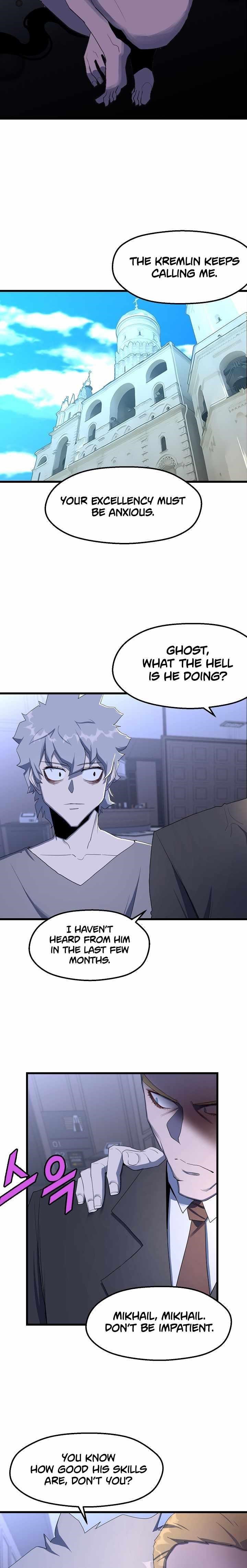 The Strongest Unemployed Hero Chapter 23 - Page 10