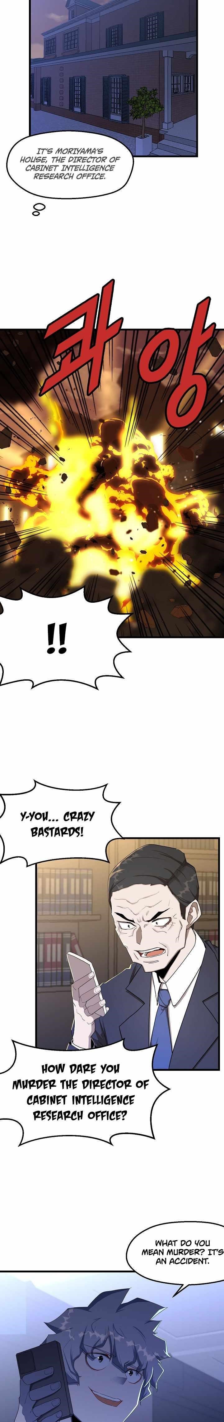 The Strongest Unemployed Hero Chapter 23 - Page 4