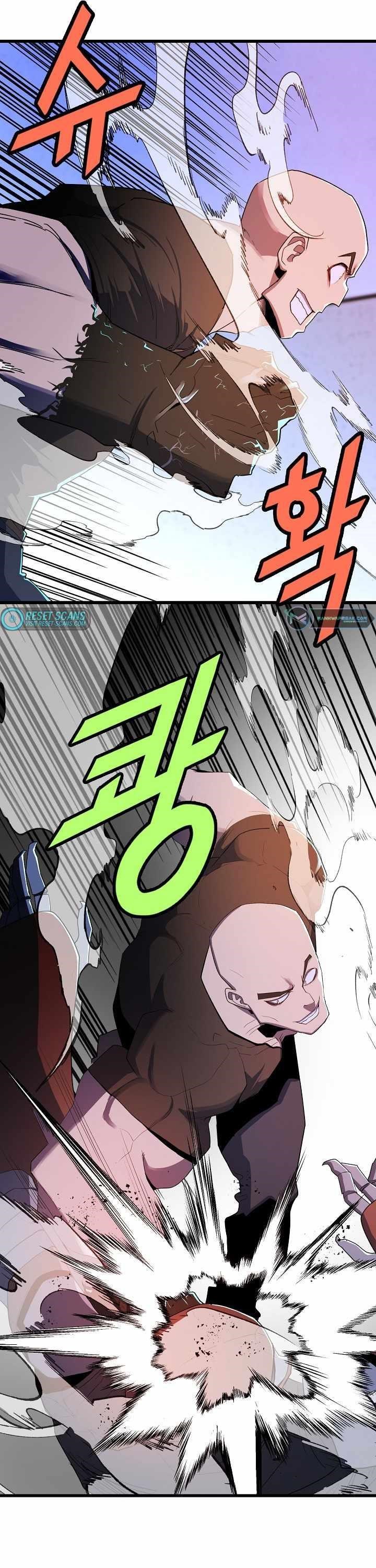 The Strongest Unemployed Hero Chapter 27 - Page 16