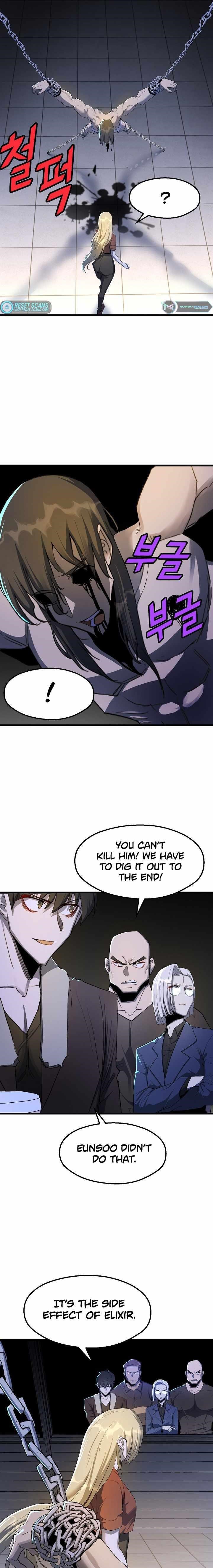 The Strongest Unemployed Hero Chapter 28 - Page 11