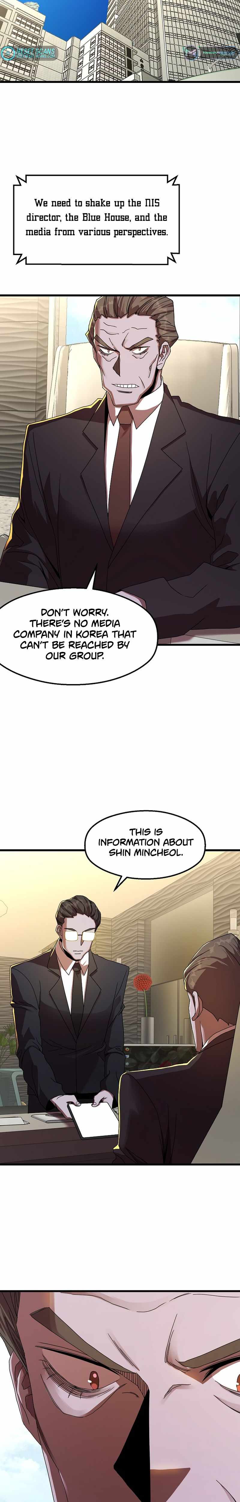 The Strongest Unemployed Hero Chapter 51 - Page 13