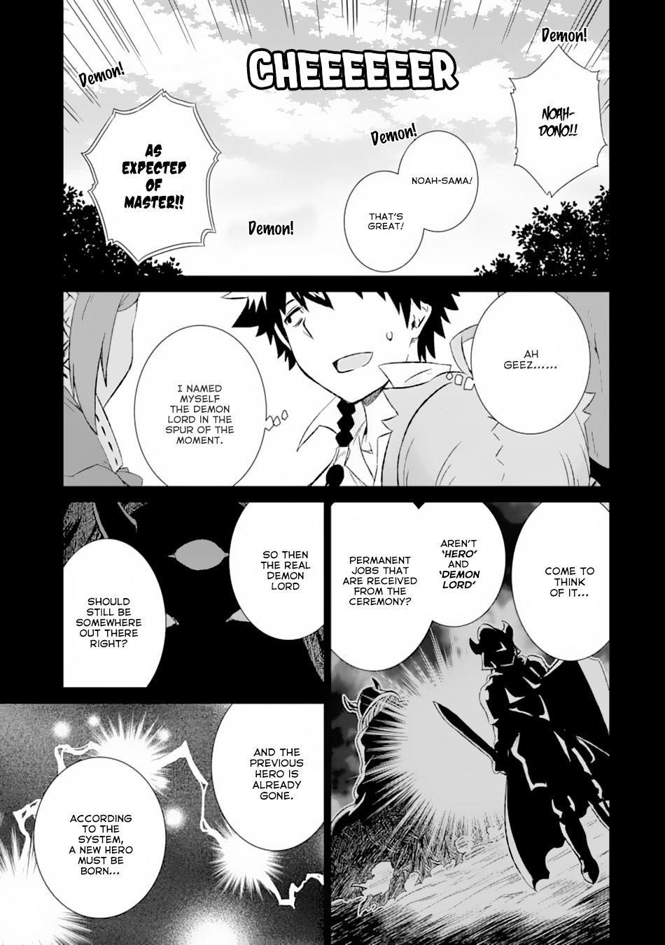 Isekai De Tadahitori No Mamono Tsukai ~ Tenshoku Shitara Maou Ni Machigawa Remashita Chapter 12 - Page 13