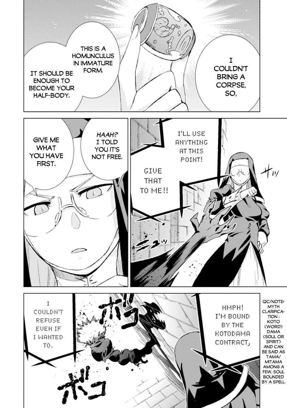 Isekai De Tadahitori No Mamono Tsukai ~ Tenshoku Shitara Maou Ni Machigawa Remashita Chapter 23.1 - Page 19