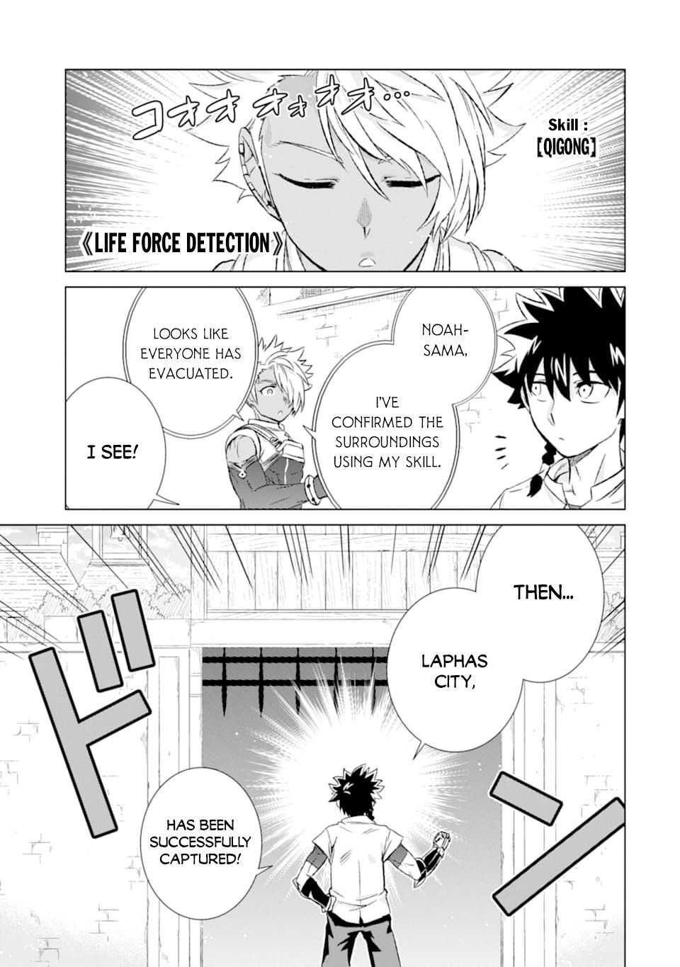 Isekai De Tadahitori No Mamono Tsukai ~ Tenshoku Shitara Maou Ni Machigawa Remashita Chapter 23.1 - Page 4