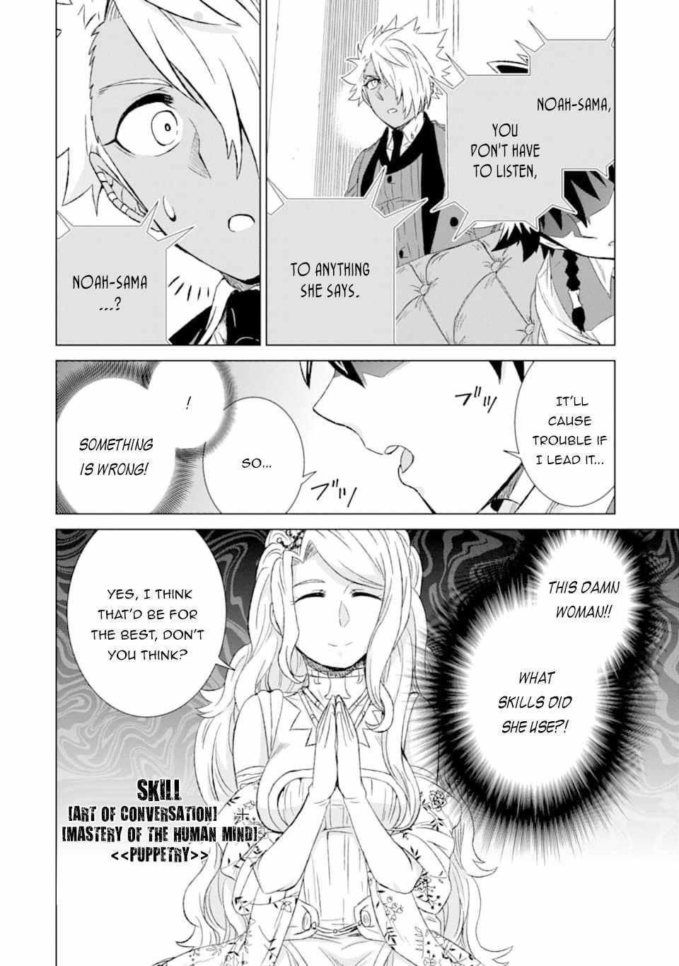 Isekai De Tadahitori No Mamono Tsukai ~ Tenshoku Shitara Maou Ni Machigawa Remashita Chapter 24.1 - Page 16