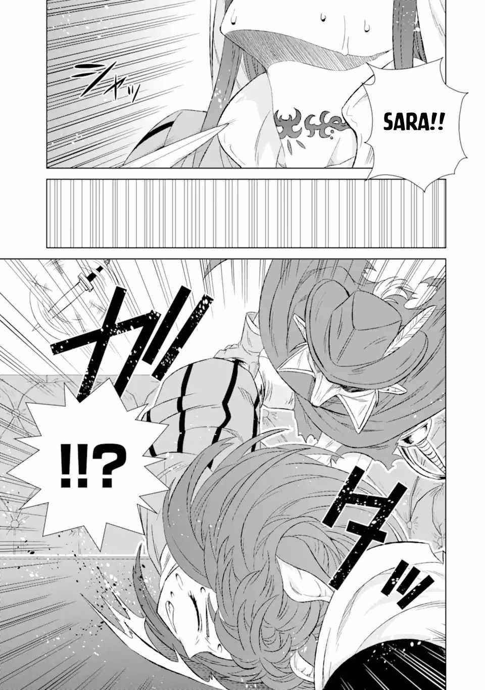 Isekai De Tadahitori No Mamono Tsukai ~ Tenshoku Shitara Maou Ni Machigawa Remashita Chapter 32.1 - Page 12