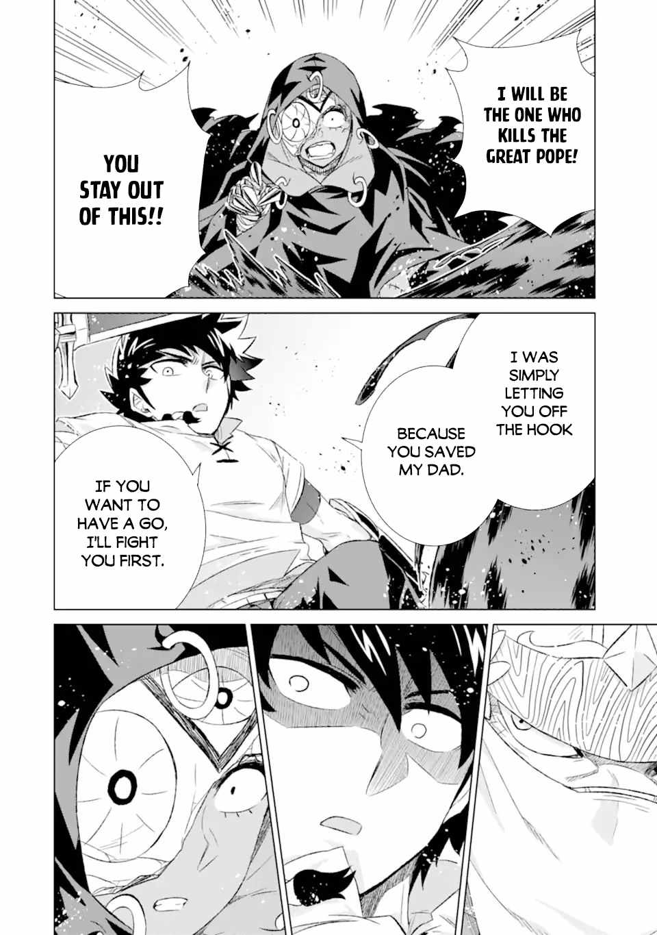 Isekai De Tadahitori No Mamono Tsukai ~ Tenshoku Shitara Maou Ni Machigawa Remashita Chapter 42.1 - Page 11