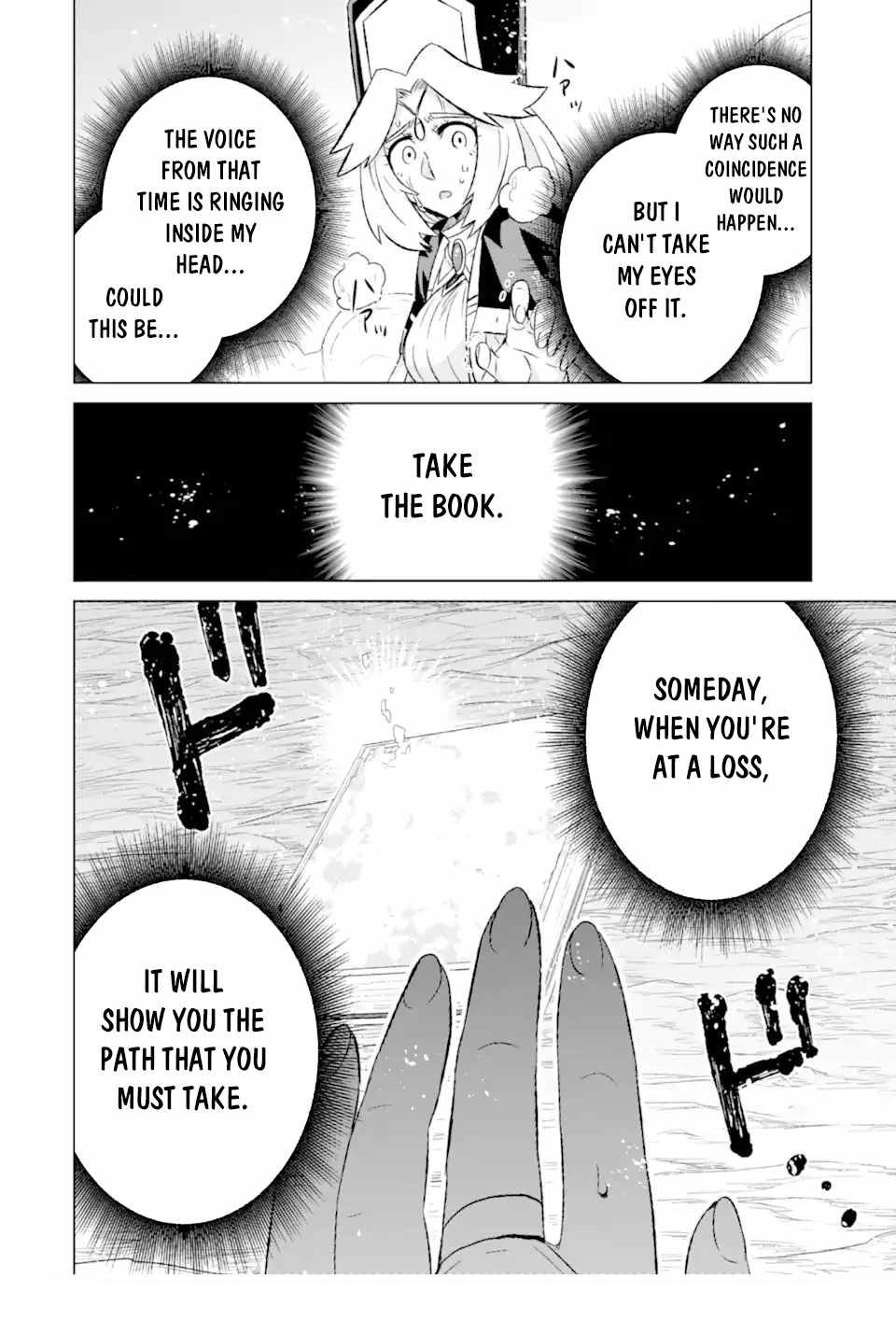 Isekai De Tadahitori No Mamono Tsukai ~ Tenshoku Shitara Maou Ni Machigawa Remashita Chapter 45.2 - Page 19