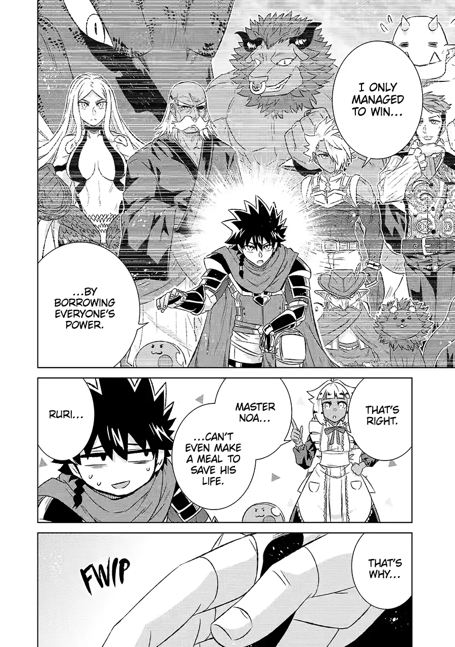 Isekai De Tadahitori No Mamono Tsukai ~ Tenshoku Shitara Maou Ni Machigawa Remashita Chapter 56 - Page 16