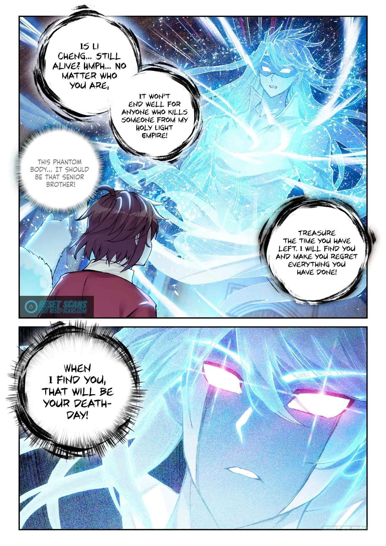 Wu Dong Qian Kun Chapter 121 - Page 6