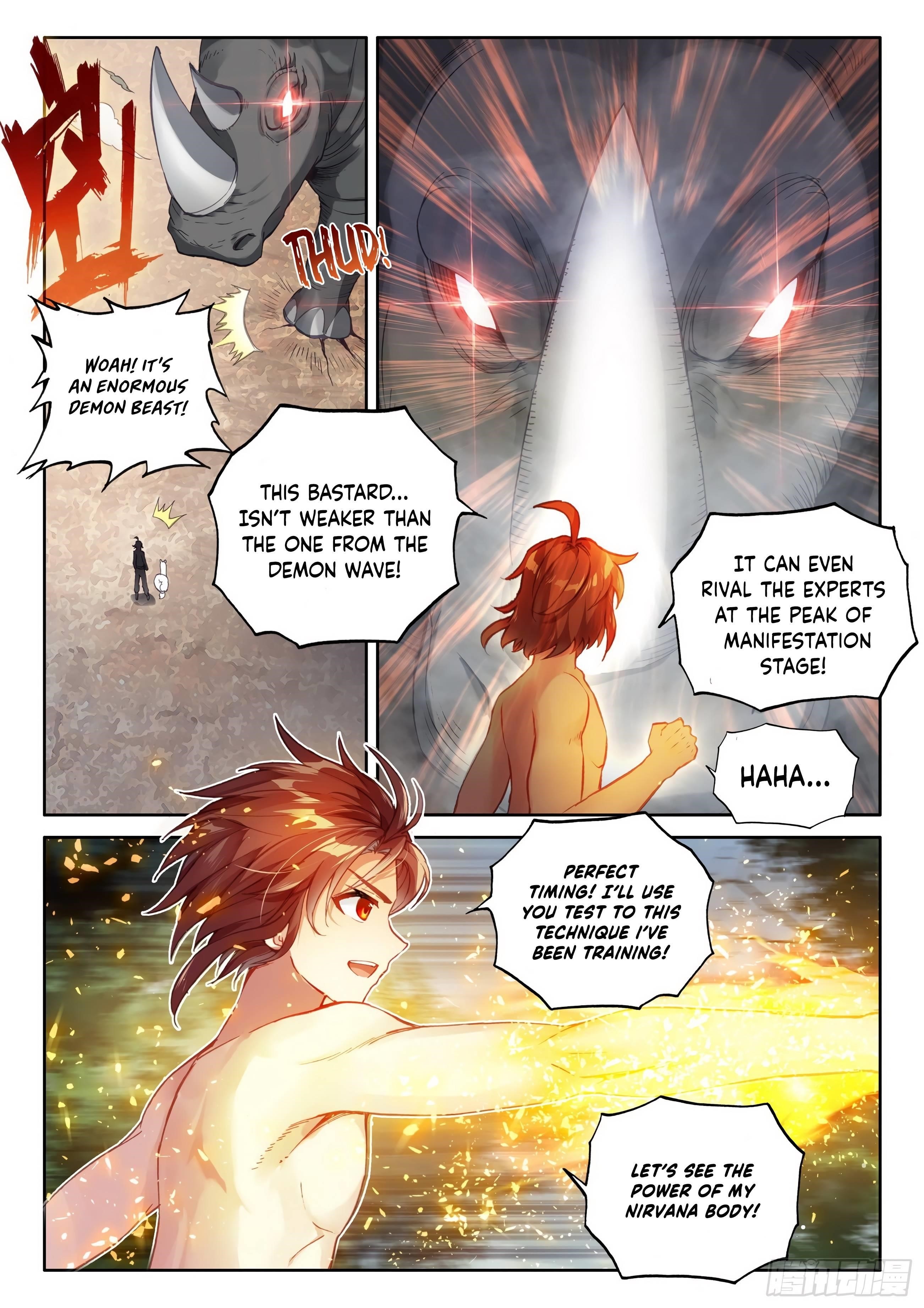 Wu Dong Qian Kun Chapter 122 - Page 12