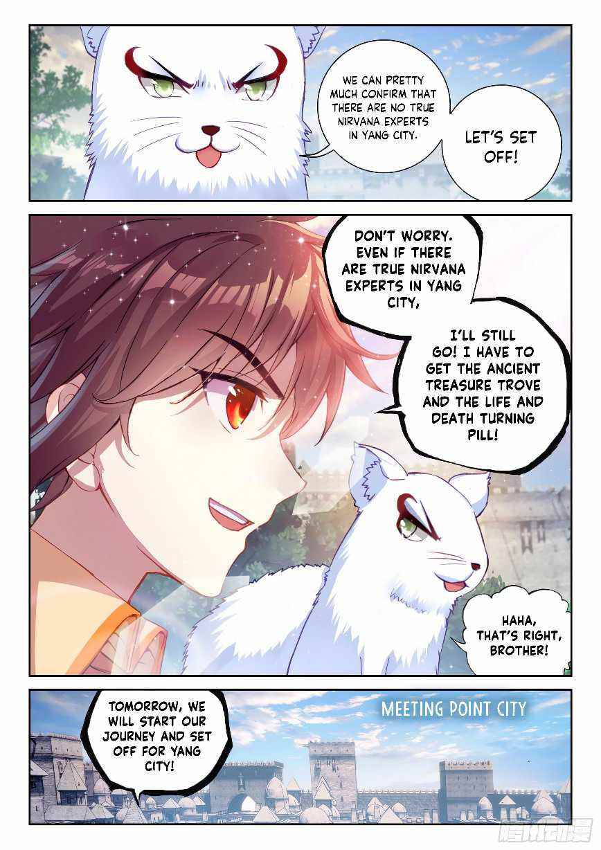 Wu Dong Qian Kun Chapter 124 - Page 12