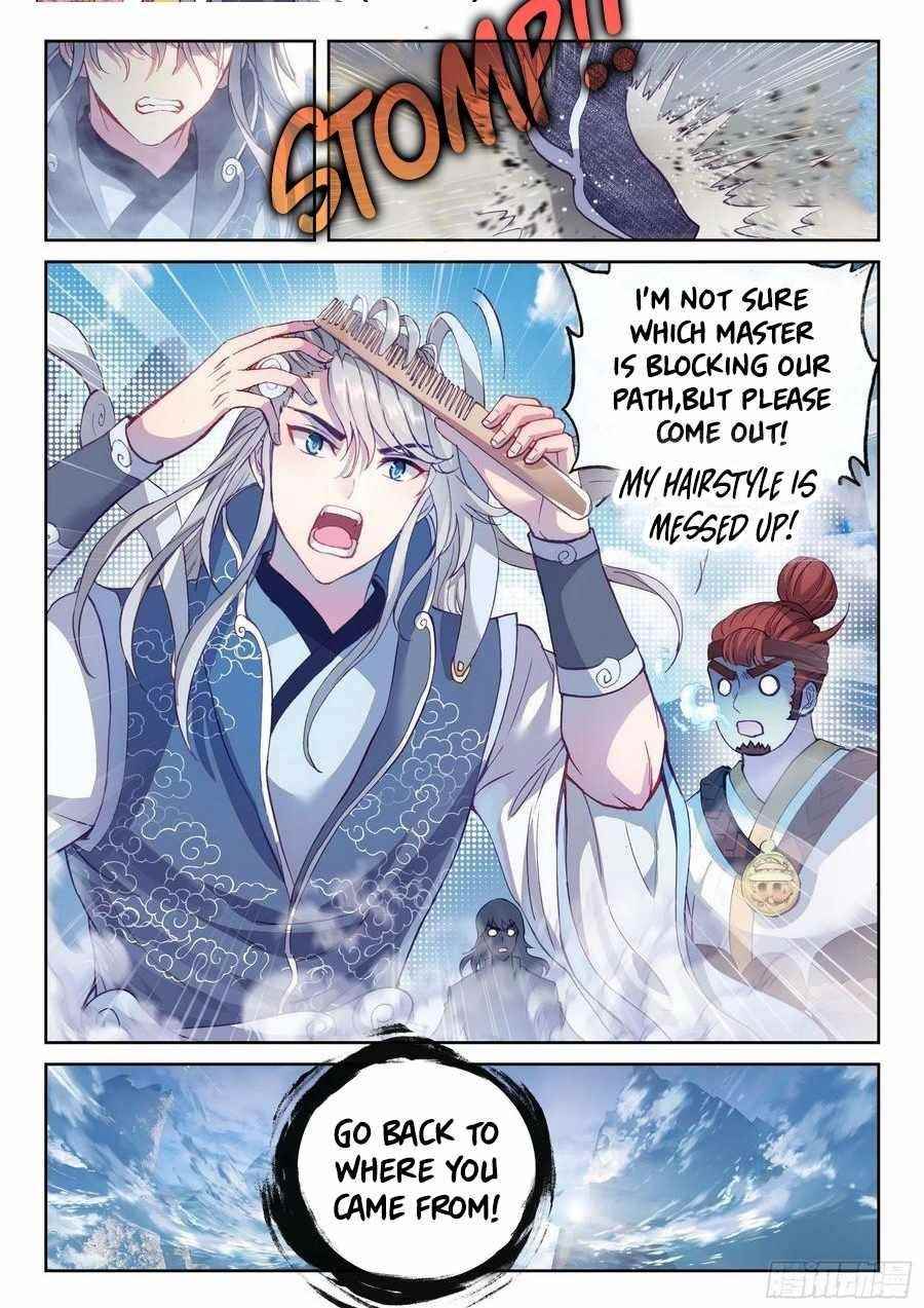 Wu Dong Qian Kun Chapter 136 - Page 7