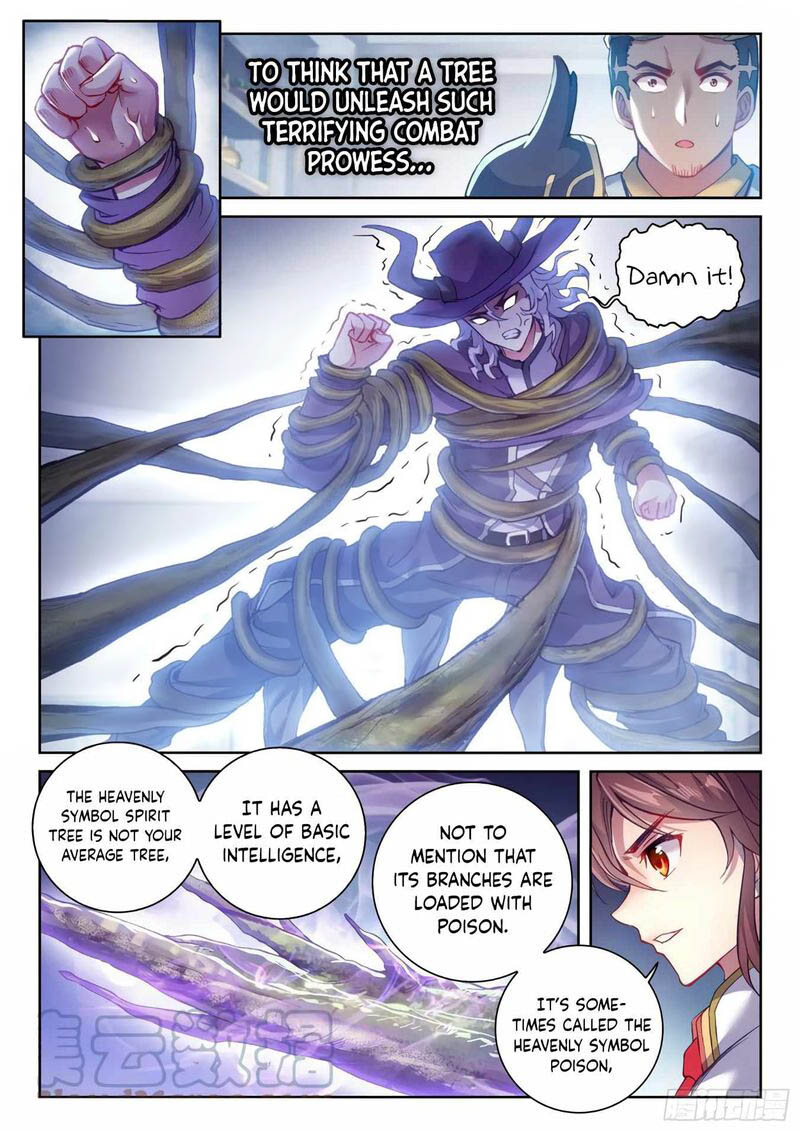 Wu Dong Qian Kun Chapter 141 - Page 5