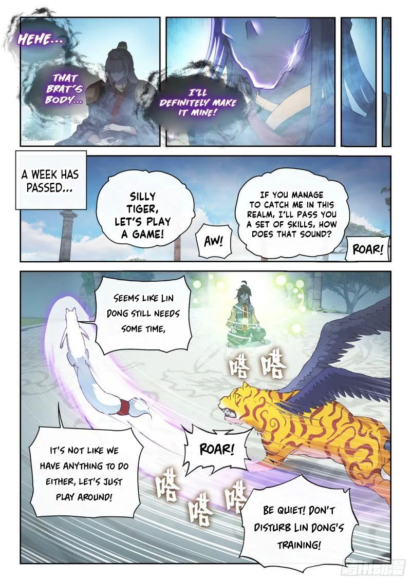 Wu Dong Qian Kun Chapter 148 - Page 15