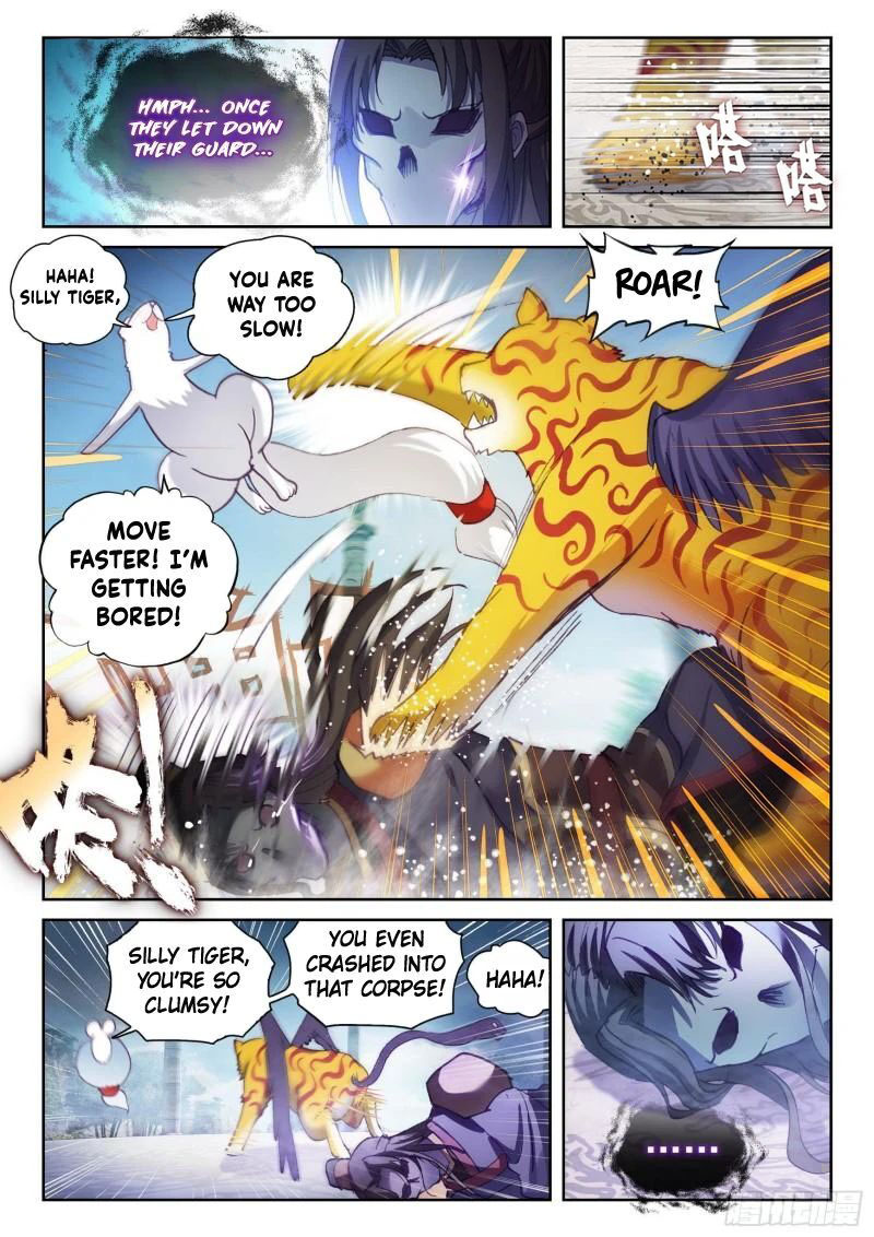 Wu Dong Qian Kun Chapter 148 - Page 16