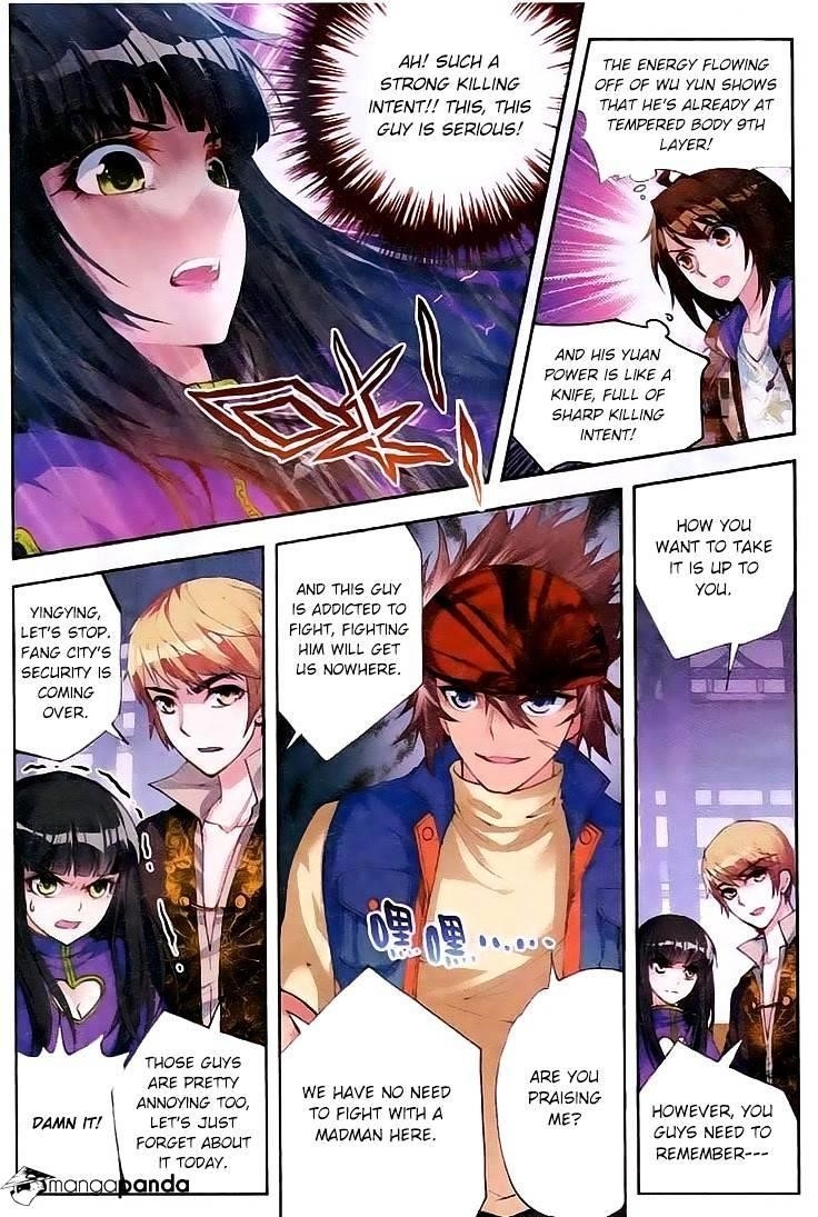 Wu Dong Qian Kun Chapter 15 - Page 21