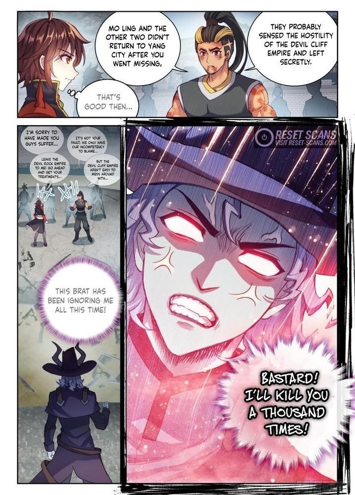 Wu Dong Qian Kun Chapter 150 - Page 15