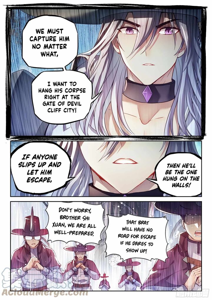 Wu Dong Qian Kun Chapter 158 - Page 2