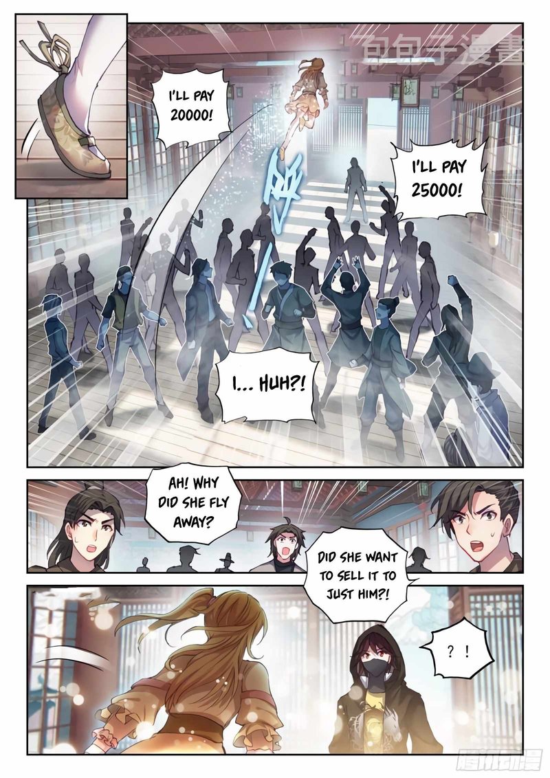 Wu Dong Qian Kun Chapter 161 - Page 14