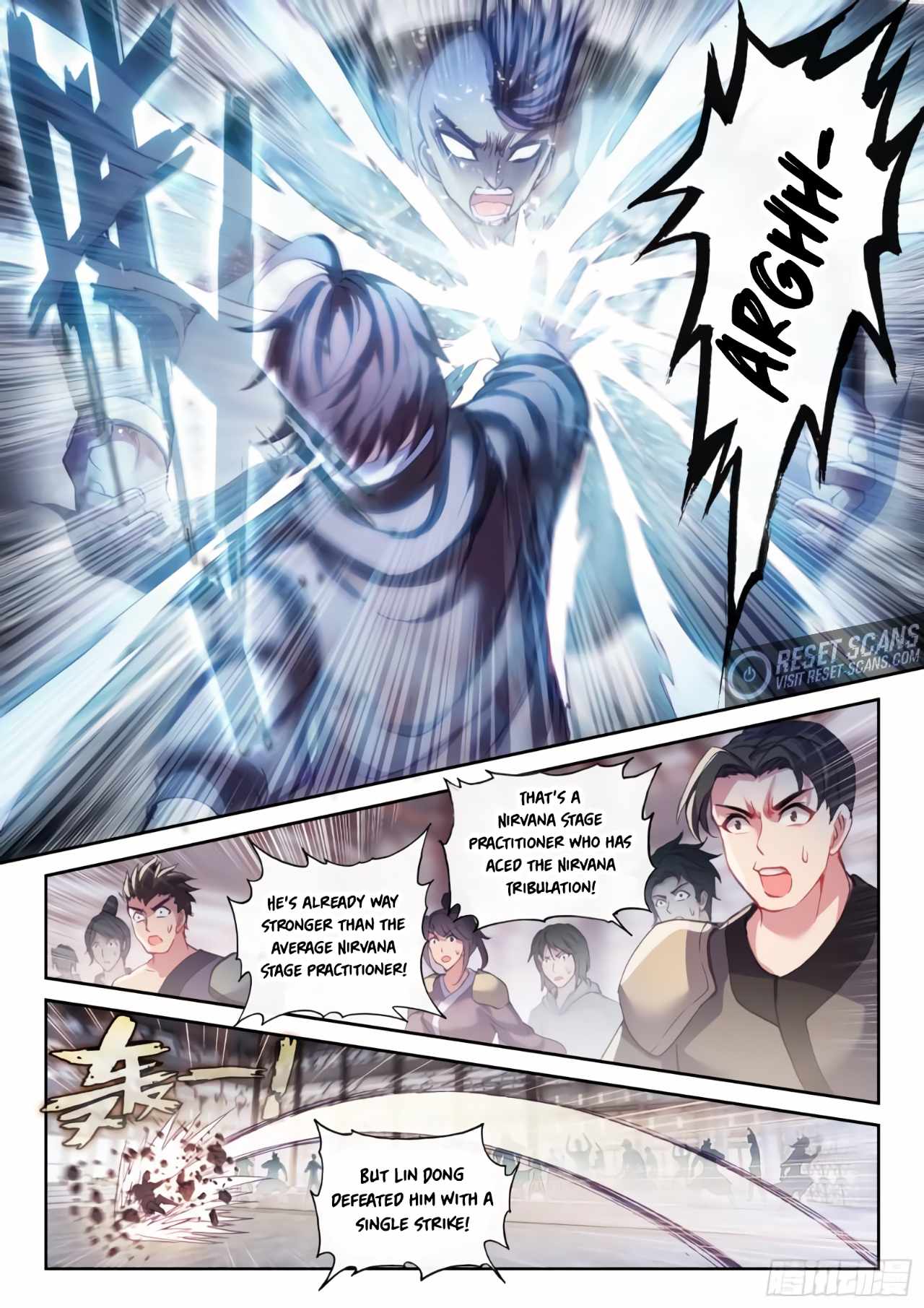 Wu Dong Qian Kun Chapter 166 - Page 13