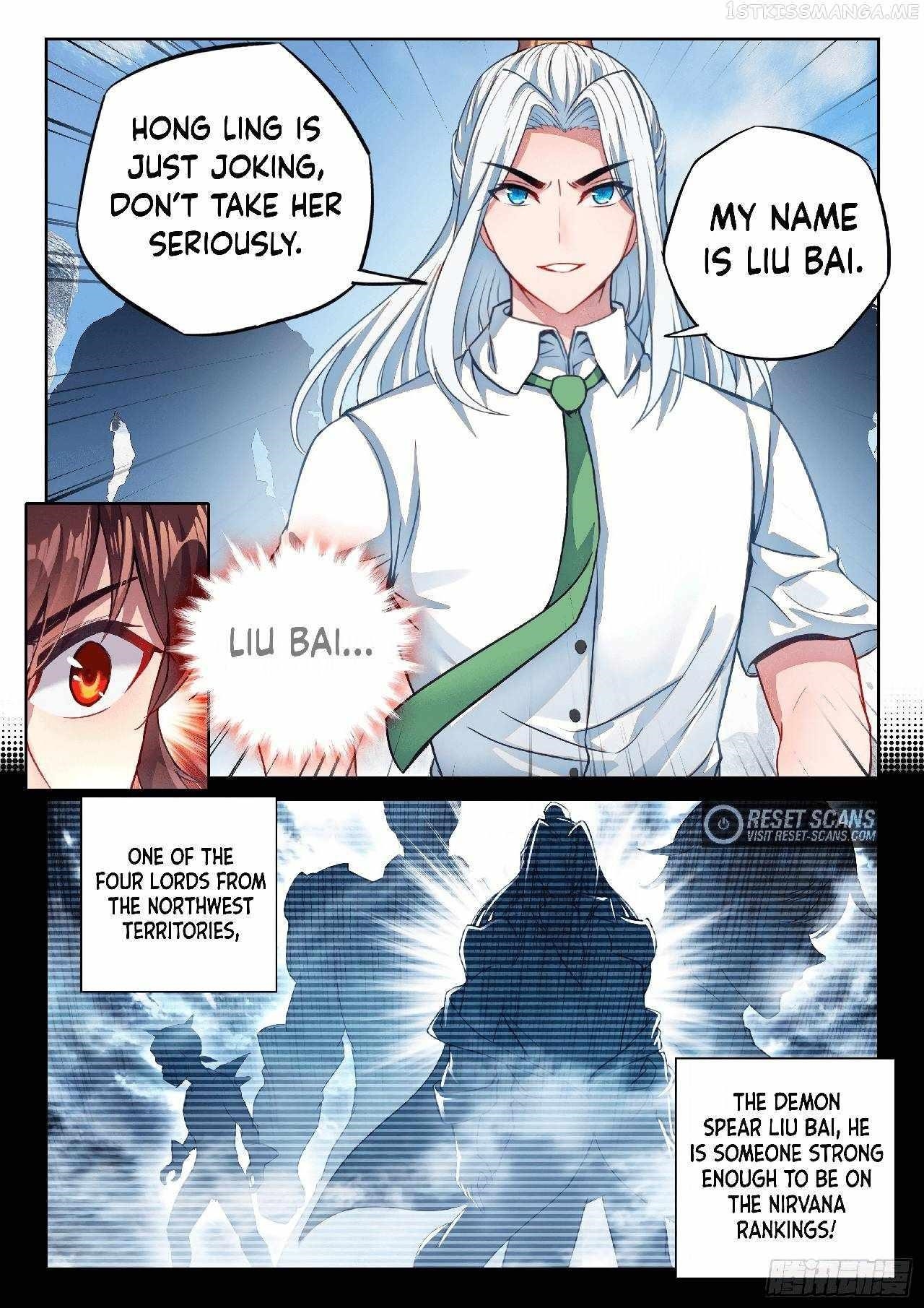 Wu Dong Qian Kun Chapter 177 - Page 2