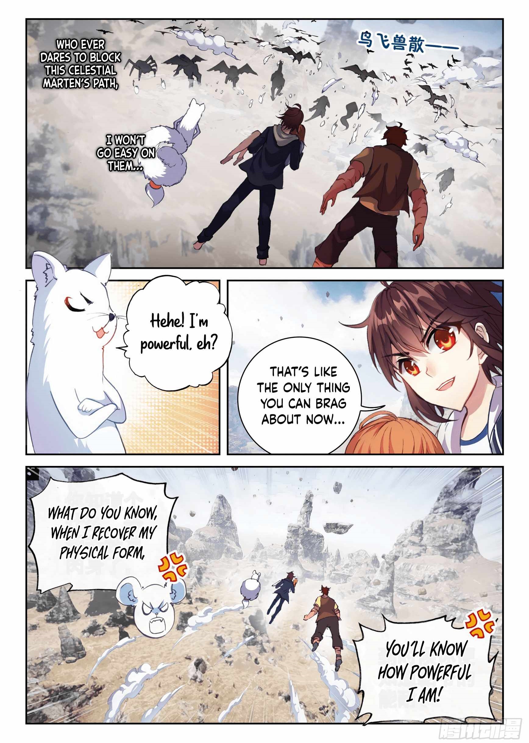 Wu Dong Qian Kun Chapter 185 - Page 16