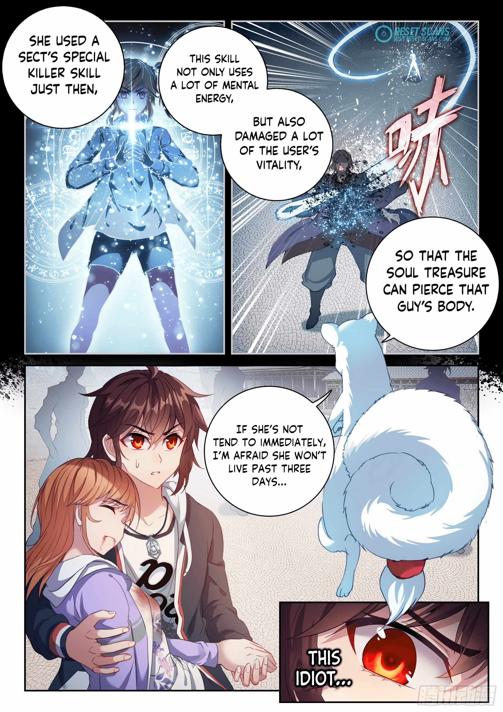 Wu Dong Qian Kun Chapter 185 - Page 2